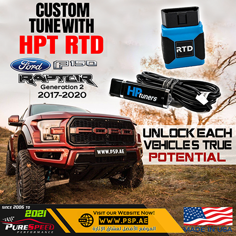MPT Performance HP Tuners RTD Custom Tunes Ford F150/Raptor 2017-2020 Gen-2 السعر شامل التركيب - Image 3