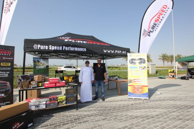 Pure Speed Performance