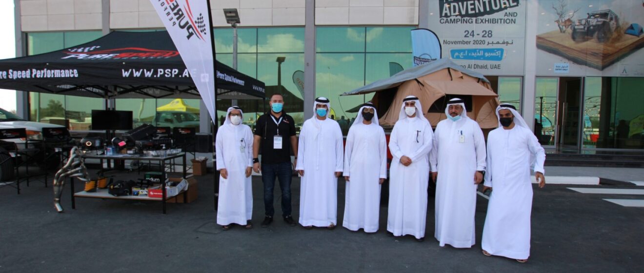 Pure Speed Performance