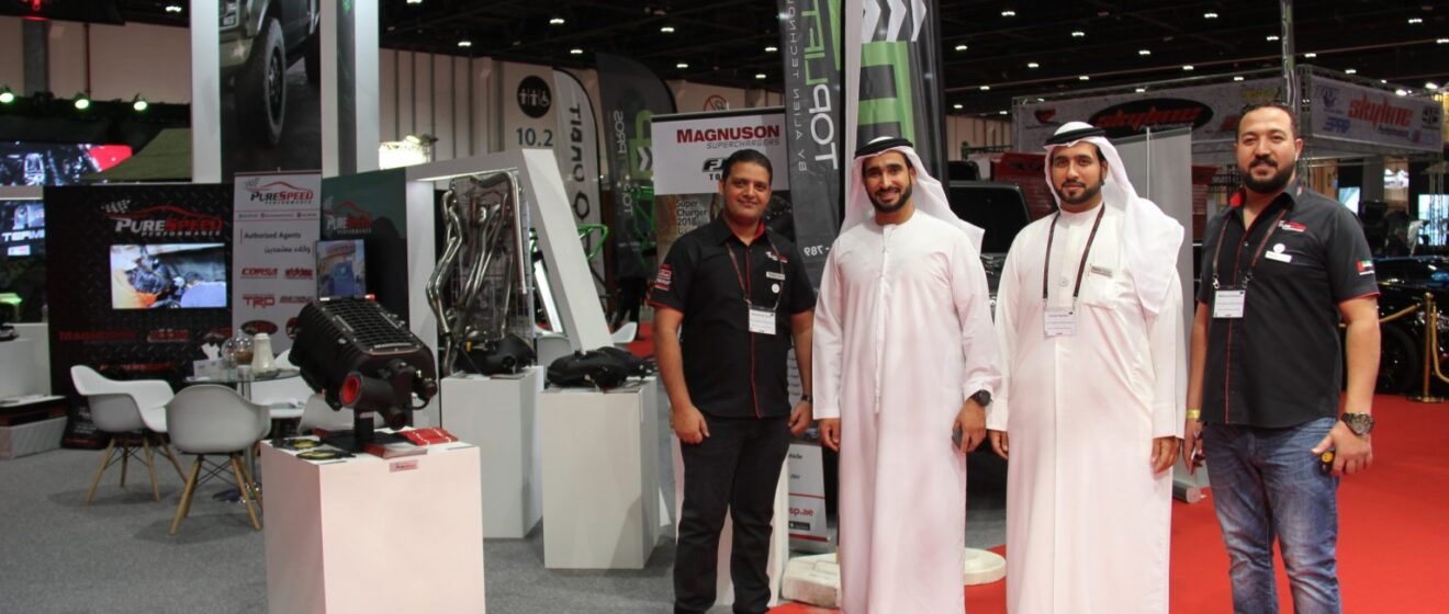 Pure Speed Performance