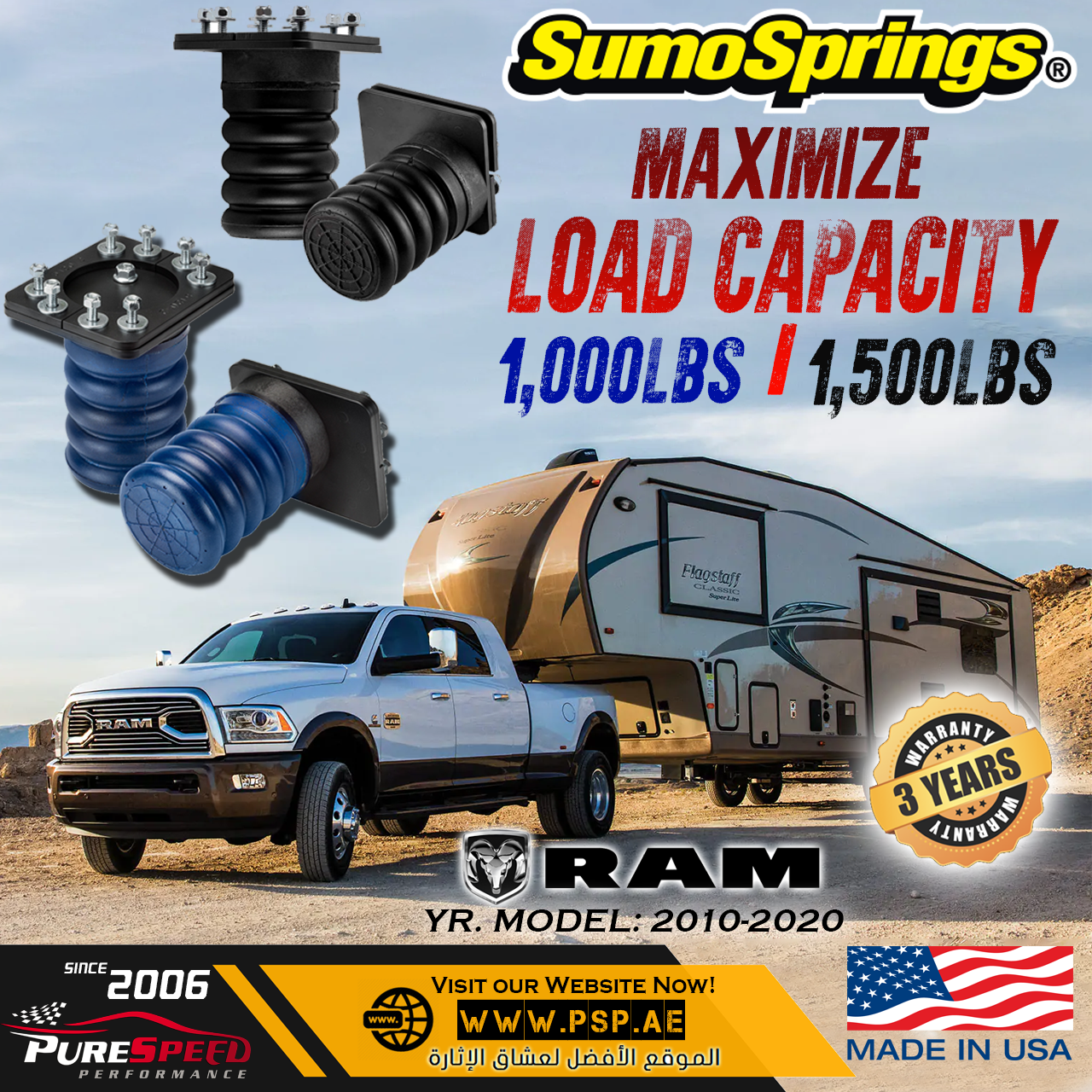 Sumo Rear Helper Springs 1,500lbs for Dodge RAM 2010-Up - Image 2