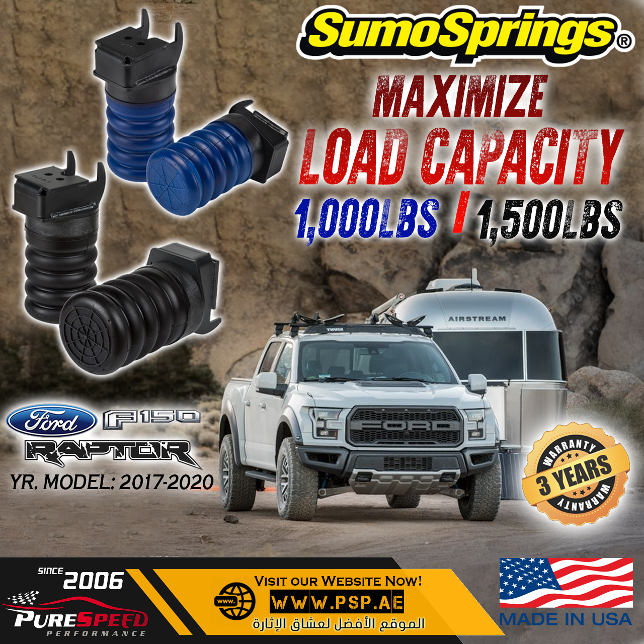 Sumo Rear Helper Springs 1,500lbs for Ford F-150 Raptor 2010-Up - Image 2